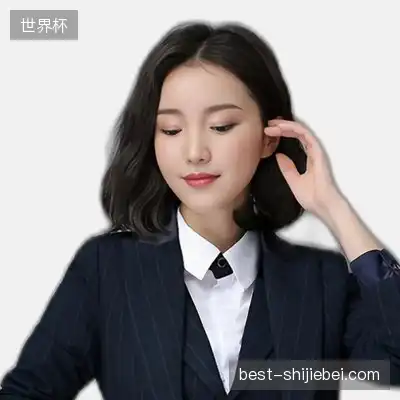 程晨